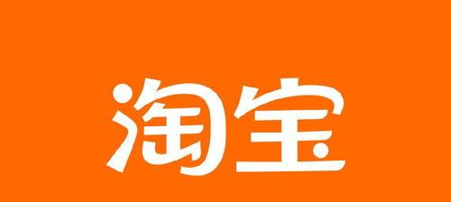  如何运用淘宝直播间做好内容营销？淘宝直播内容营销方法有哪些？