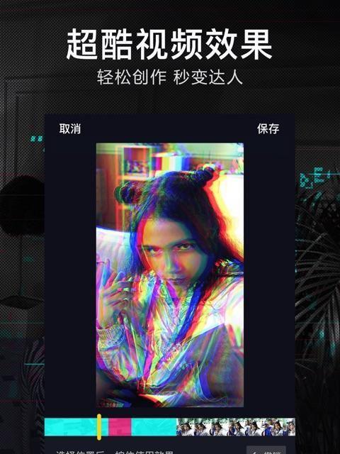  抖音权重分30正常吗？抖音权重分多少才算好？