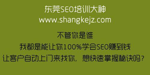 黑链危害大，如何防范黑链攻击（黑链的定义和分类）