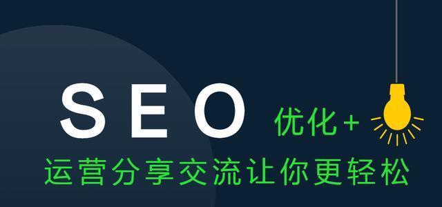 从选题到上线，一步步教你打造优秀的移动端网站（从选题到上线）