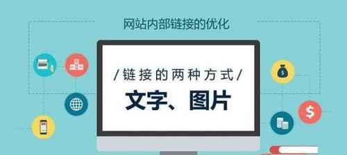 如何优化百度蜘蛛抓取网站时间安排（了解百度蜘蛛的工作原理）