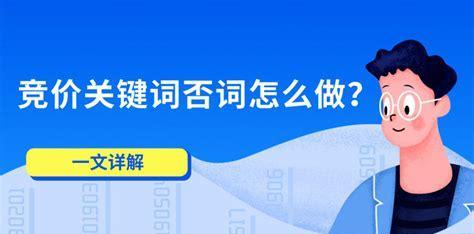 如何通过刷刷刷让快速上首页（SEO优化的秘密武器——刷刷刷）