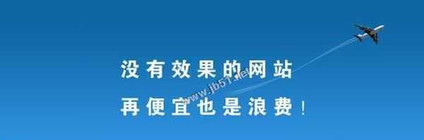 四个避免误区的网站优化思考要点（提高网站SEO排名的关键策略）