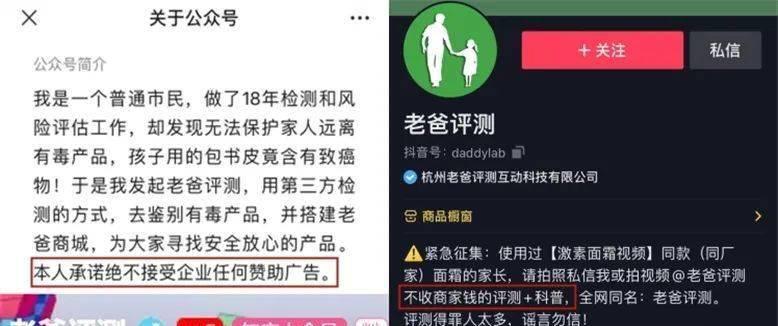 抖音长视频权限（抖音长视频的权限与粉丝数息息相关）