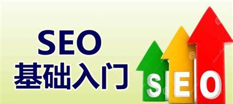  多关键词优化有哪些经验？多关键词优化策略有哪些？