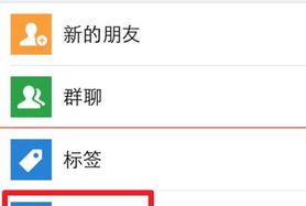  微信公众号推文如何操作？微信公众号推文流程是怎样的？