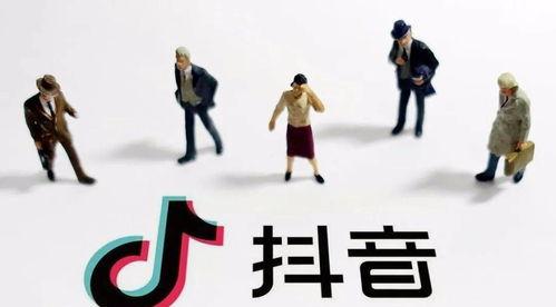  抖音公会如何创建？抖音公会创建流程详解