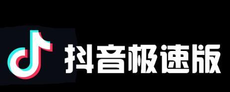  抖音小店授权抖音号还需要开通橱窗吗？两者有何区别？