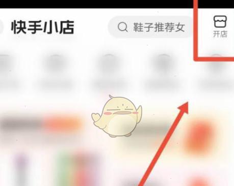 SEO快排技术的正确操作方法是什么？