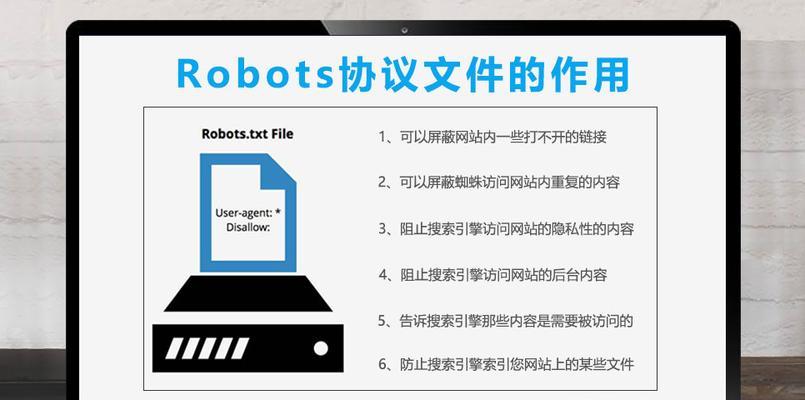 网站排名优化的基本步骤有哪些？