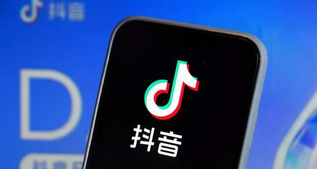  抖音举报成功后对方会收到什么通知？举报处理结果如何查看？