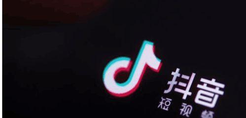  抖音转化率一般是多少？抖音转化率影响因素是什么？