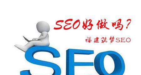  11世纪90年代有哪些令人惊叹的网站设计？90年代网站设计特点是什么？