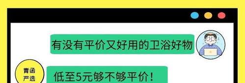  好物分享原创视频哪里找？好物分享视频素材来源全攻略