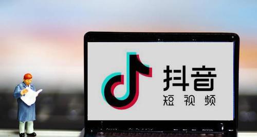  如何取消抖音月付？抖音月付取消步骤是什么？