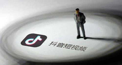 抖音全民任务审核通过后多久有收益？收益到账时间是多少？