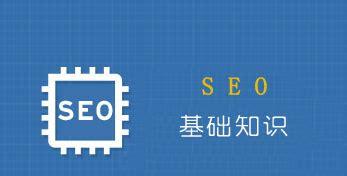  怎样让内链内容不枯竭？内链内容建设的方法有哪些？