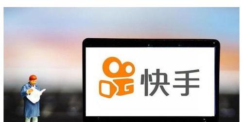 快手小店无货源如何上架商品？上架商品的步骤是什么？