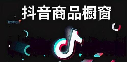 抖音审核员如何应聘？应聘条件是什么？