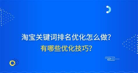 1.了解竞争对手