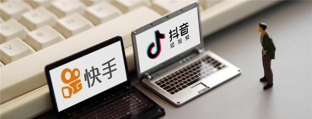 快手开店押金问题解析（是否需要交押金）