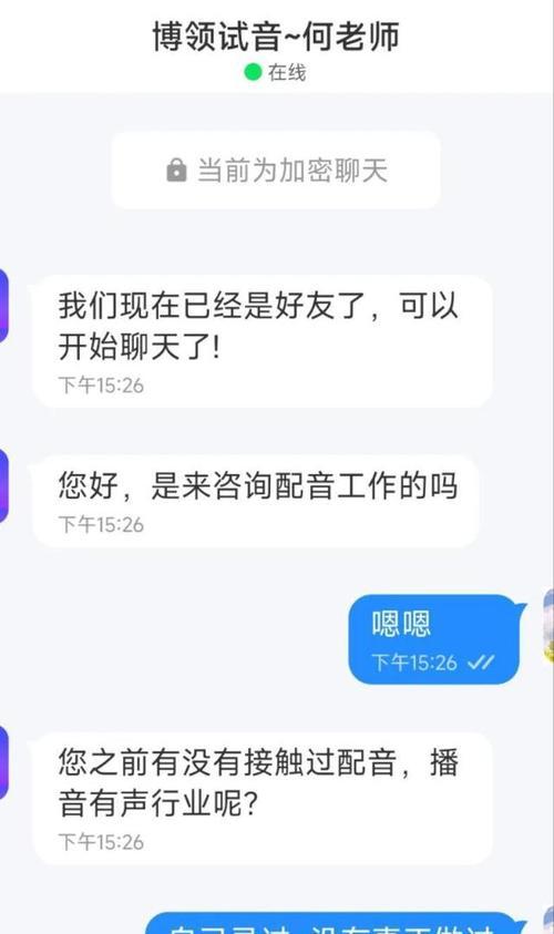 个人视频号转认证为企业视频号，是否会有影响（转认证后可能面临的问题及解决方案）