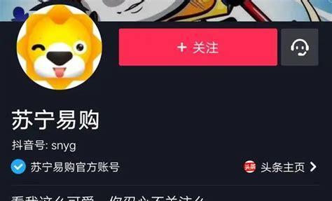 抖音月付不分期还款攻略（教你如何正确还款）