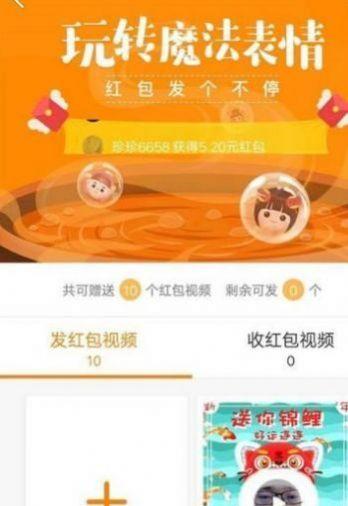 快手小黄车淘宝商品挂载教程（快速提升快手商品销量的秘诀）