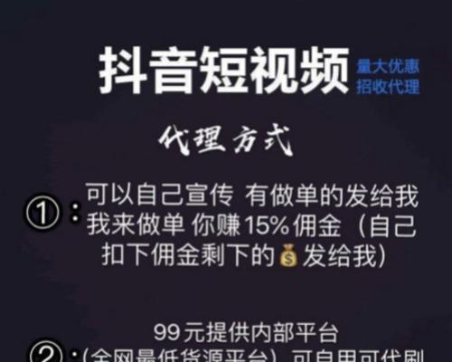 揭秘快手100万粉丝一天收入到底有多少（快手千万粉丝红人是如何赚钱的）