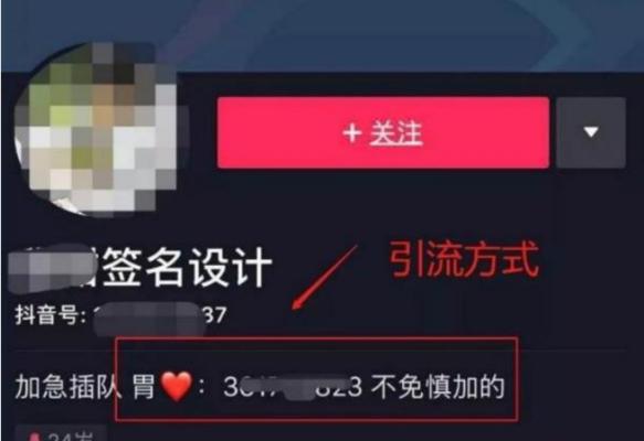 未成年抖音用户能否开通橱窗（橱窗开通限制及注意事项）