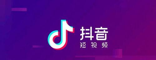  抖音电商创作者添加商品规则有哪些？添加商品需要注意什么？