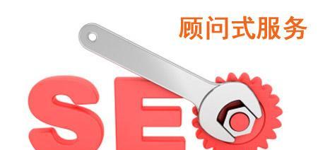 SEO万词系统是什么？系统功能有哪些？