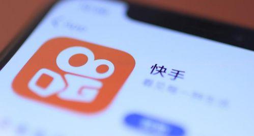 快手创作者版App是什么？创作者版App有哪些功能？