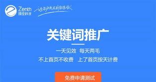 百度收录量为什么下降？下降的原因有哪些？