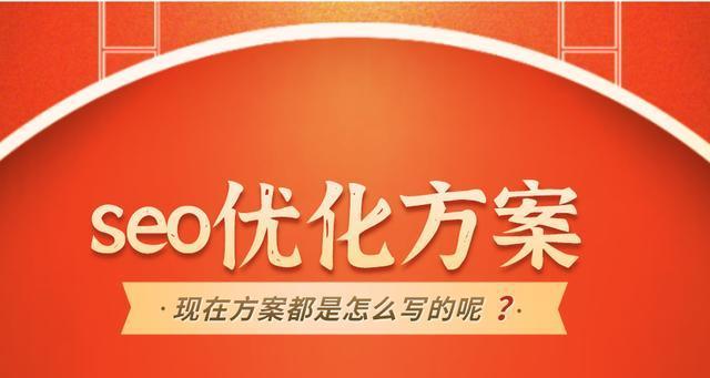 网站图片优化时要注意哪些问题？优化图片时常见的错误有哪些？