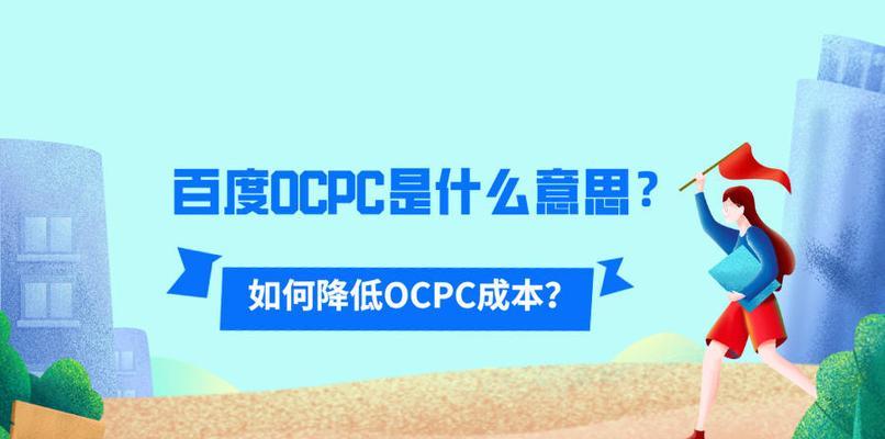 为什么你的移动手机网站转化率低？如何优化提升用户体验？