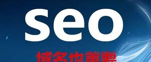 2023年最好用的5个seo工具推荐？如何提升网站排名？