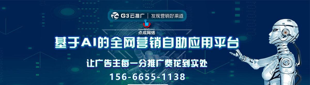 网站论坛如何有效发帖？提高帖子互动性的策略是什么？