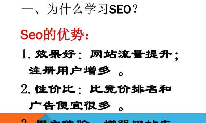 近年来企业网站建设有什么样的发展趋势？未来趋势如何预测？