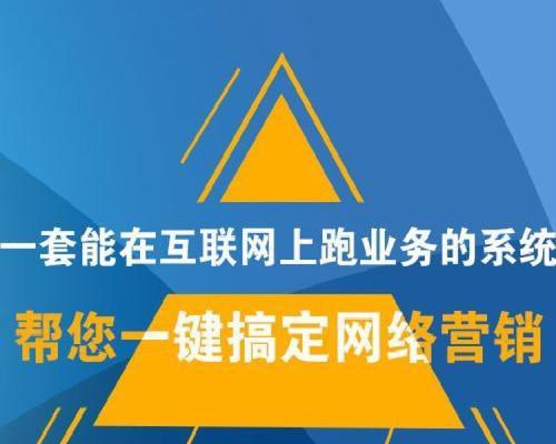 企业网络推广如何进行关键词布局？布局策略有哪些常见问题？