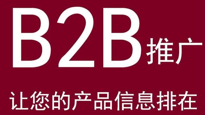 如何提升营销型网站关键词的排名？提升关键词排名有哪些有效技巧？