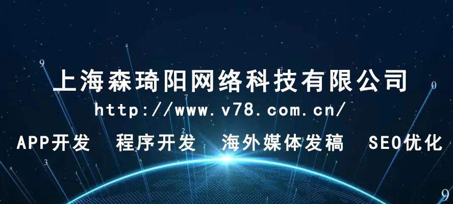 高端手机网站建设需要多少钱？如何评估网站建设成本？