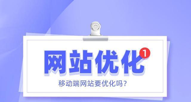 网站制作中标识言语的作用是什么？如何正确使用？