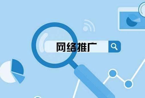 营销型网站建设五部曲是什么？企业如何打造有效网站？