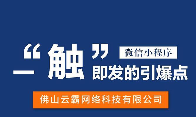 企业如何制作营销型网站？需关注哪些关键方面？