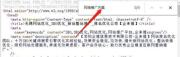 如何建立有效的关键词词库？关键词词库建立的常见问题有哪些？