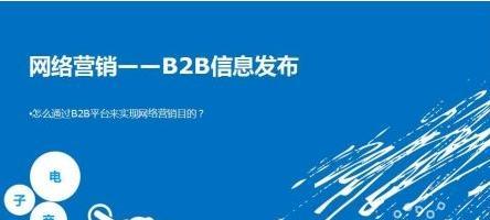 SEO除了发外链还需要做些什么？全面优化网站的策略是什么？