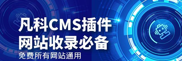 为什么网站维护了很久还是不出排名？可能的原因有哪些？