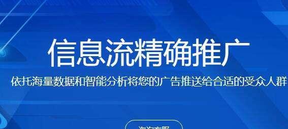 关键词竞价推广怎么做？如何优化提高效果？