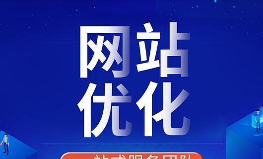 自己做网站需要学什么？从零开始建站需要掌握哪些技能？